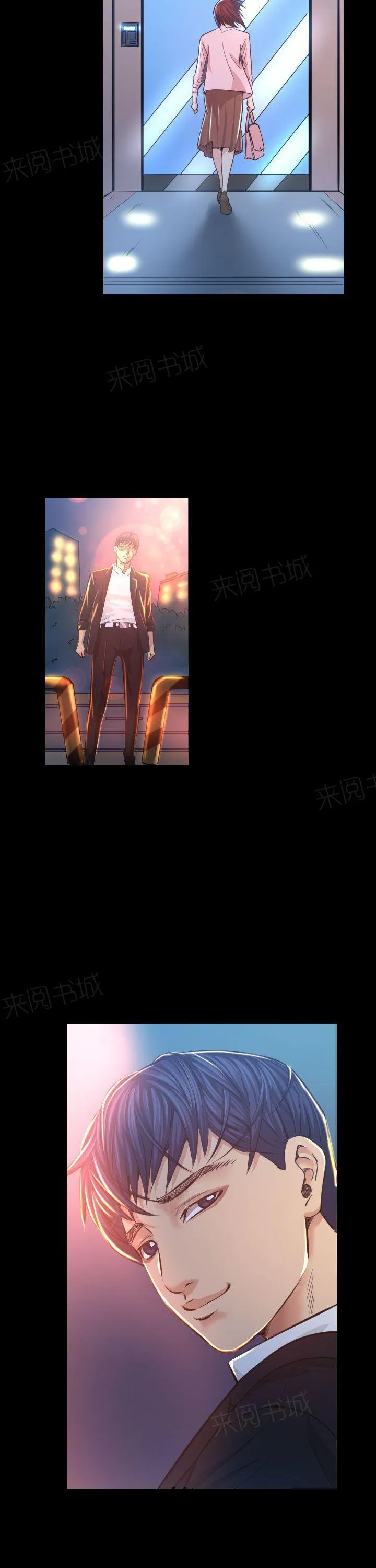 跨界演员漫画为什么不更新了漫画,第7话 误会7图