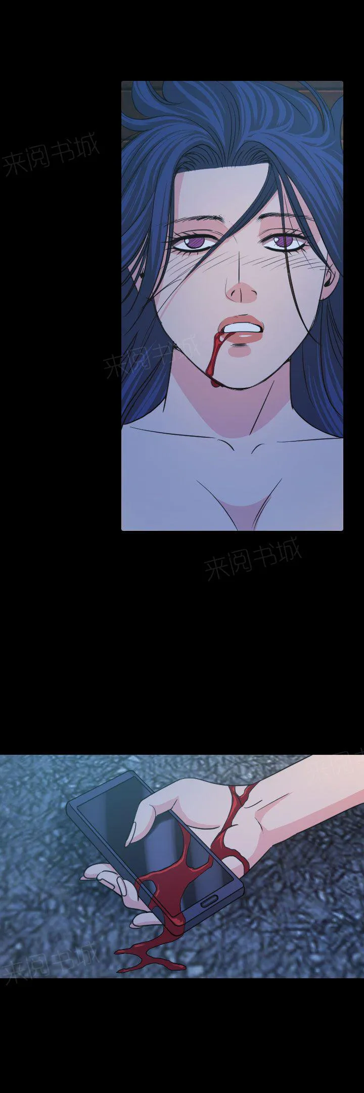 跨界代言人漫画漫画,第15话 坠楼19图