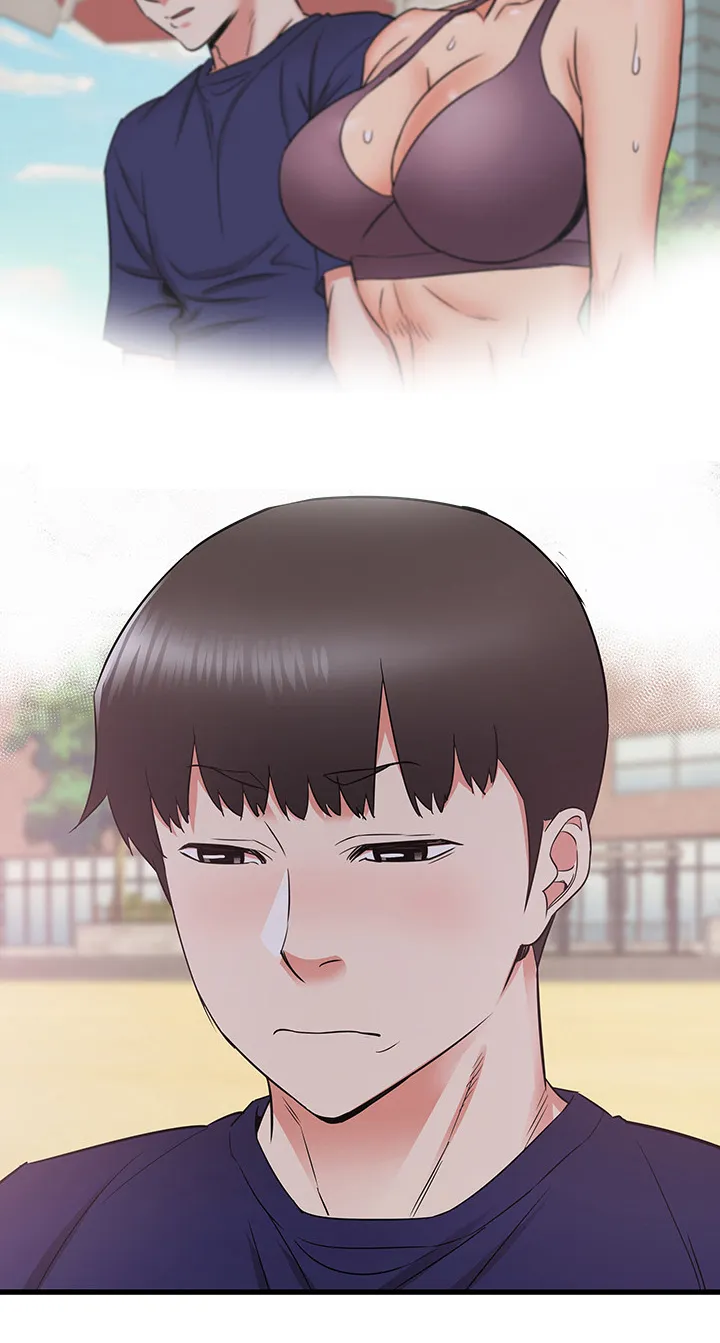 独闯大城市漫画漫画,第33章：偷偷的二人30图