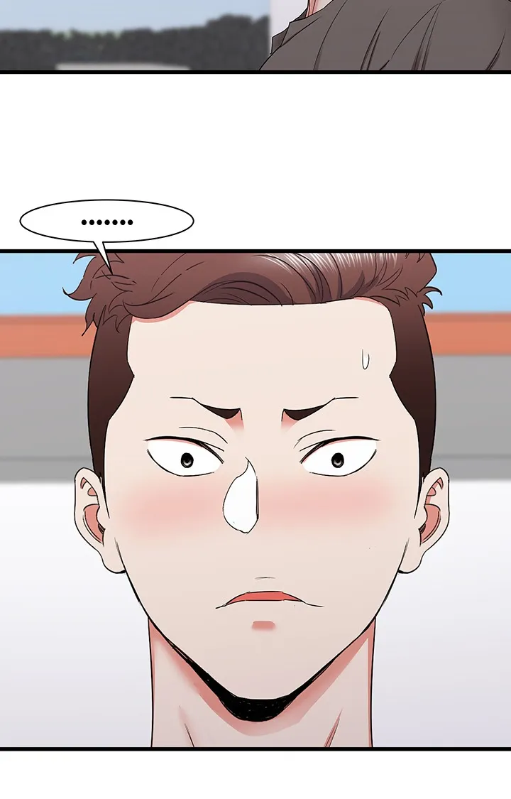 独闯大城市漫画漫画,第51章：这种感觉5图