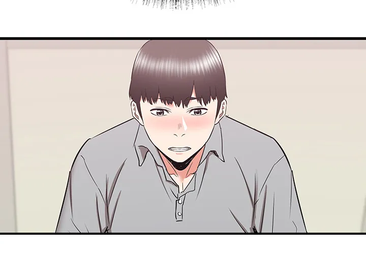 独闯大城市漫画漫画,第44章：迷情28图
