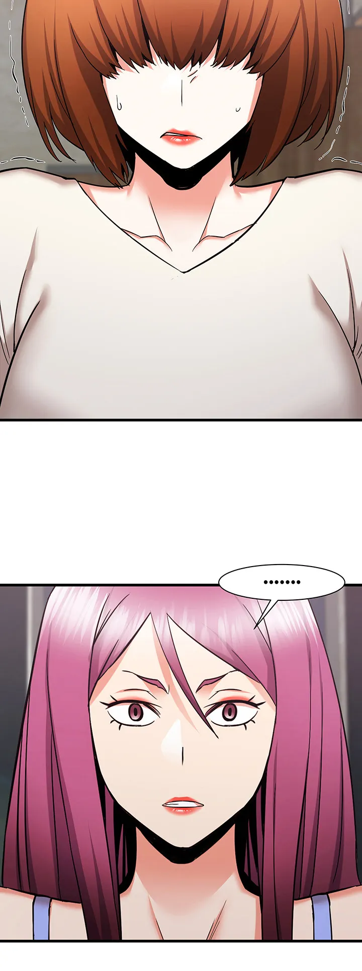 独闯大城市漫画漫画,第55章：前辈你撒谎12图