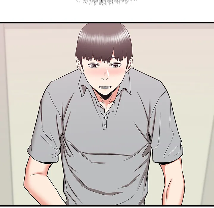 独闯大城市漫画漫画,第44章：迷情31图