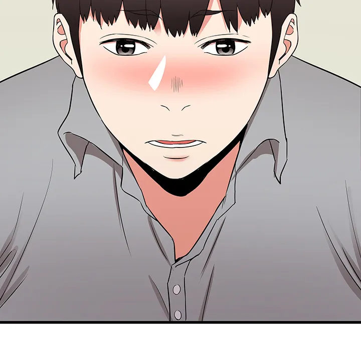 独闯大城市漫画漫画,第44章：迷情34图