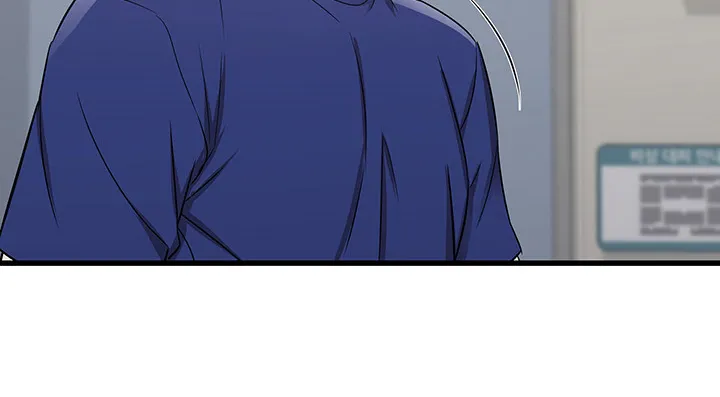 独闯大城市漫画漫画,第30章：误会的秀西6图