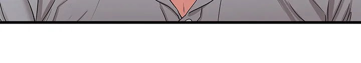 独闯大城市漫画漫画,第44章：迷情18图
