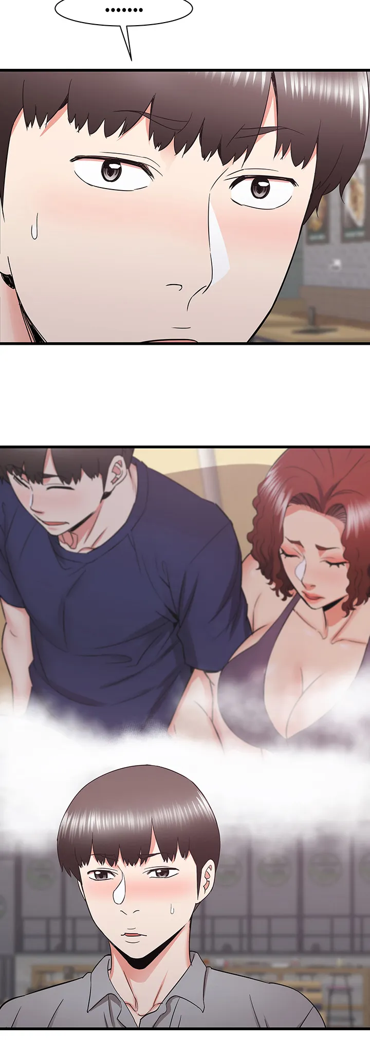 独闯大城市漫画漫画,第42章：再见面9图