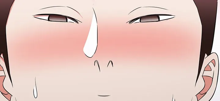 独闯大城市漫画漫画,第51章：这种感觉8图