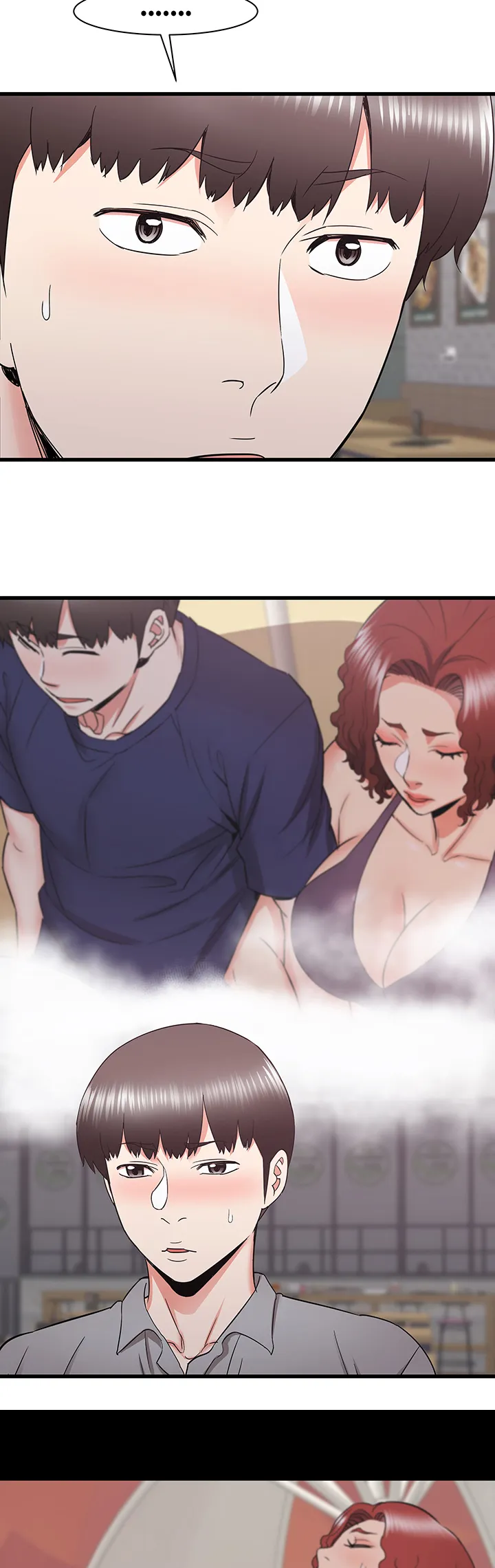 独闯大城市漫画漫画,第42章：再见面7图