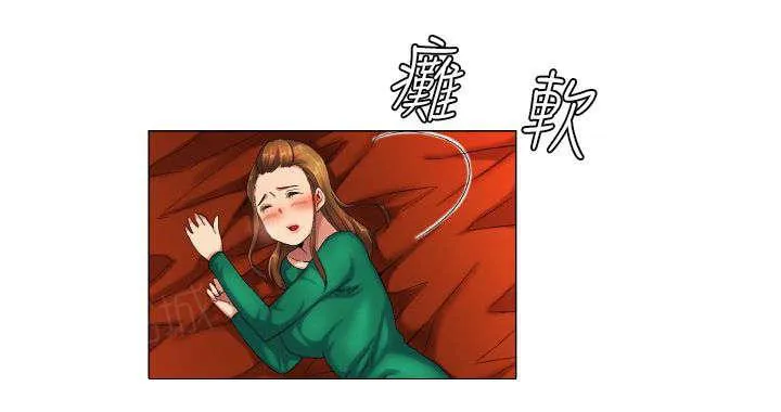 校园梦精记漫画漫画,第41话 成长需要代价10图