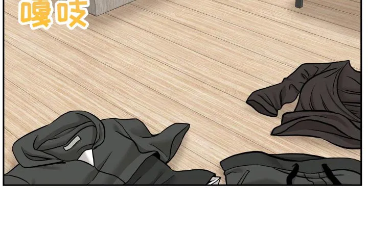 超越20岁漫画漫画,第46章：给分4图
