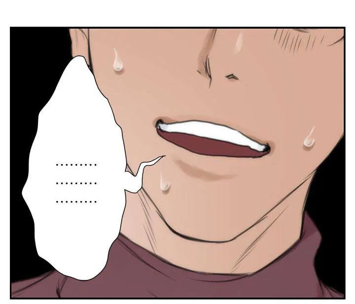 印泥画的视频漫画,第20话6图