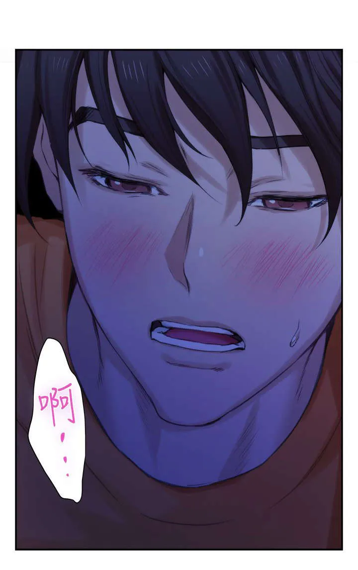 印泥画怎么画漫画,第31话12图
