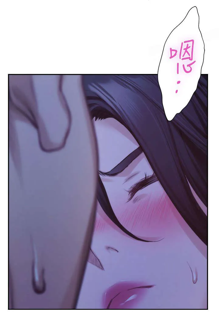 印泥画怎么画漫画,第31话11图