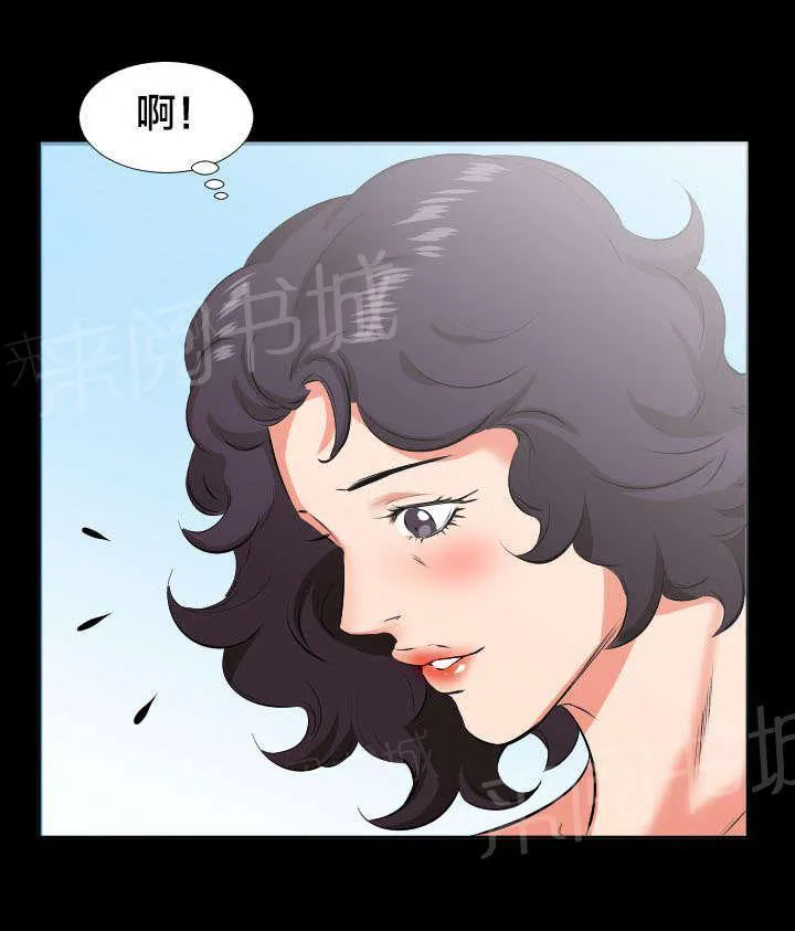 假扮大叔漫画图片漫画,第42话 帮我3图
