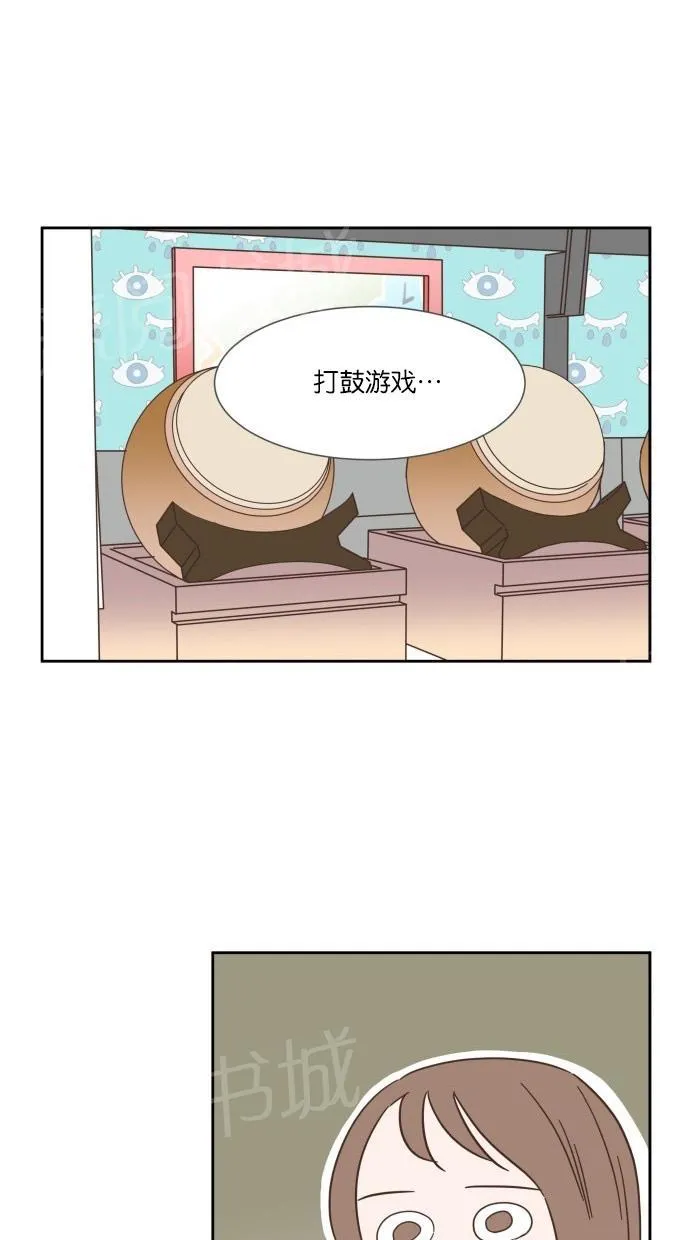 亲密接触漫画漫画,第21话36图