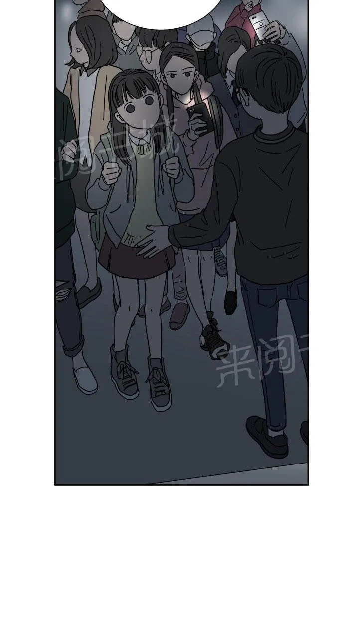 亲密接触漫画漫画,第17话43图