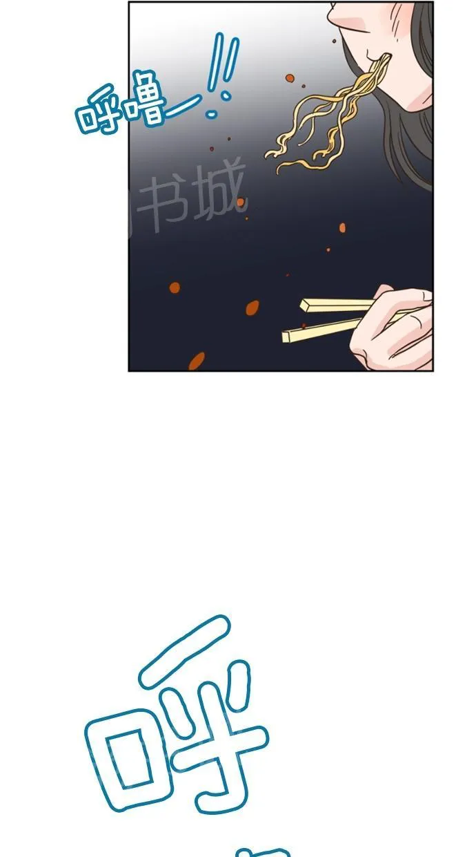 亲密接触漫画双男主漫画,第11话42图