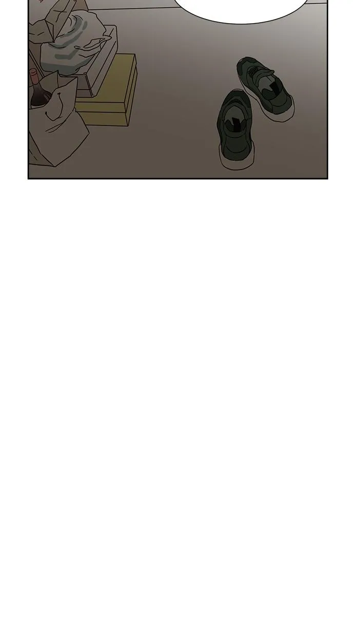亲密接触漫画漫画,第1话33图