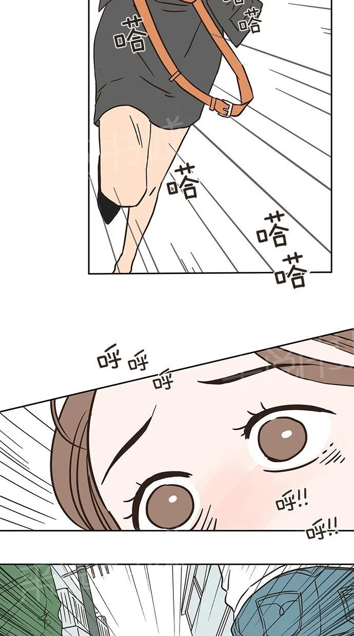 亲密接触漫画漫画,第6话17图