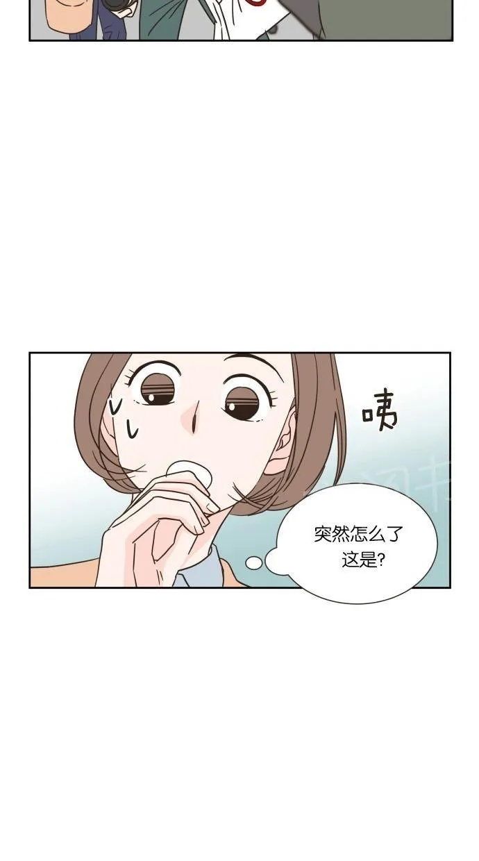 亲密接触漫画双男主漫画,第10话48图