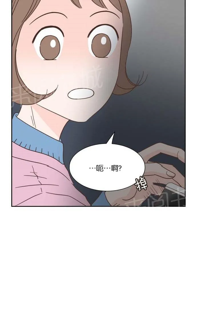 亲密接触漫画漫画,第22话53图