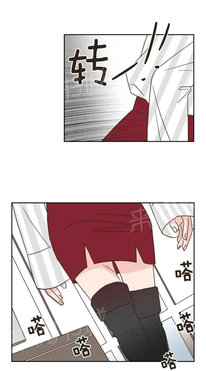 亲密接触漫画漫画,第17话25图