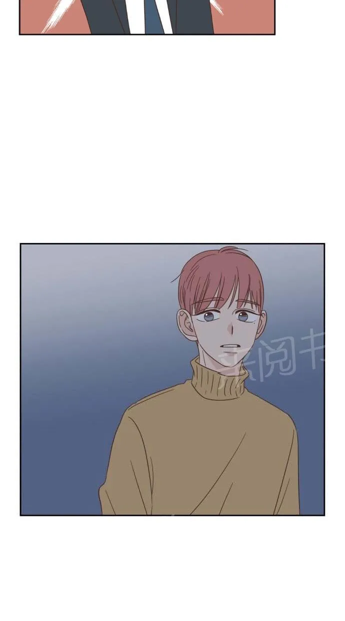 亲密接触漫画漫画,第22话42图