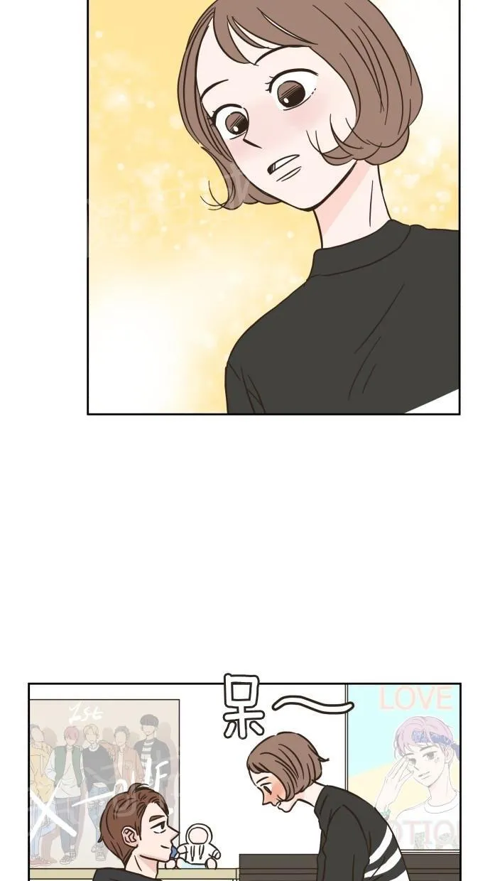亲密接触漫画漫画,第13话48图