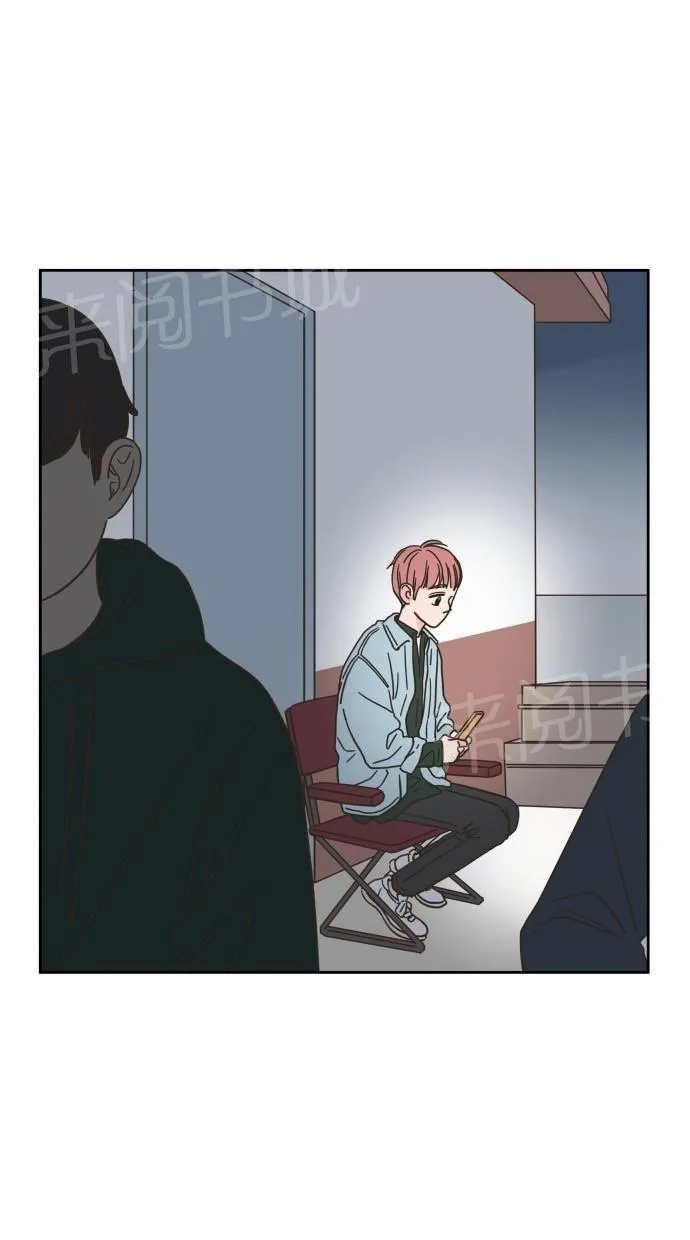 亲密接触漫画漫画,第17话28图