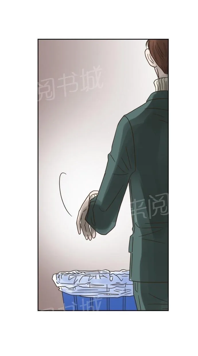 亲密接触漫画双男主漫画,第10话50图