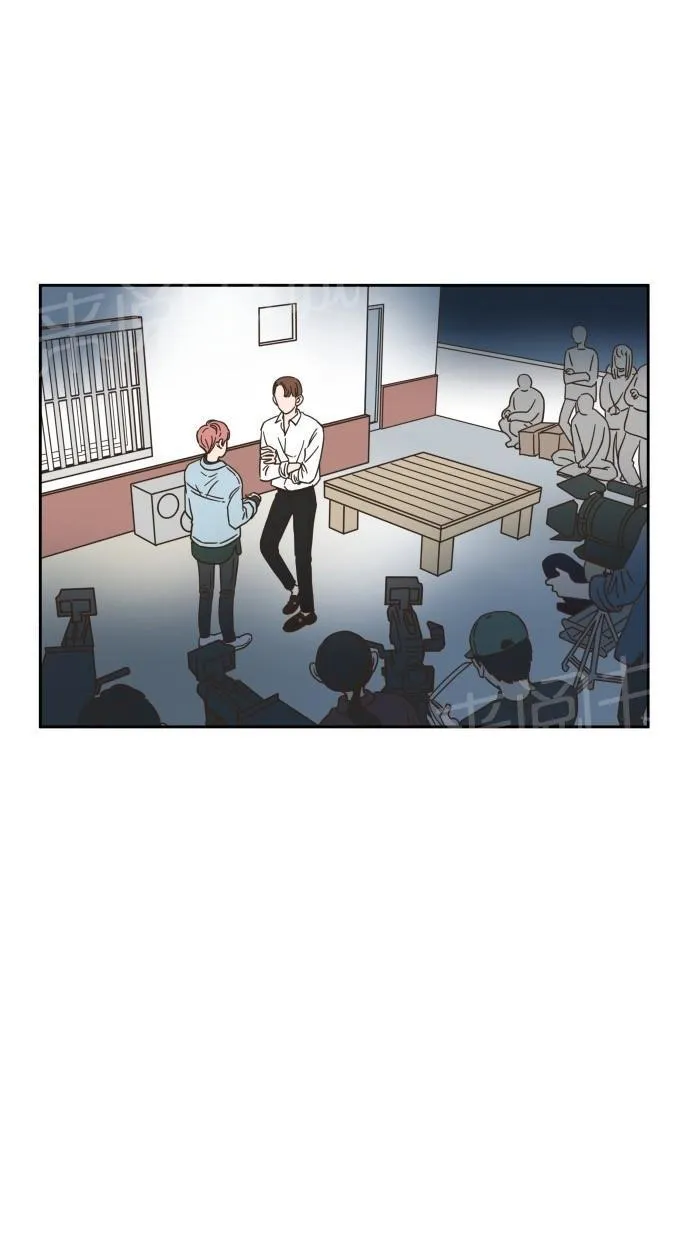 亲密接触漫画漫画,第17话1图