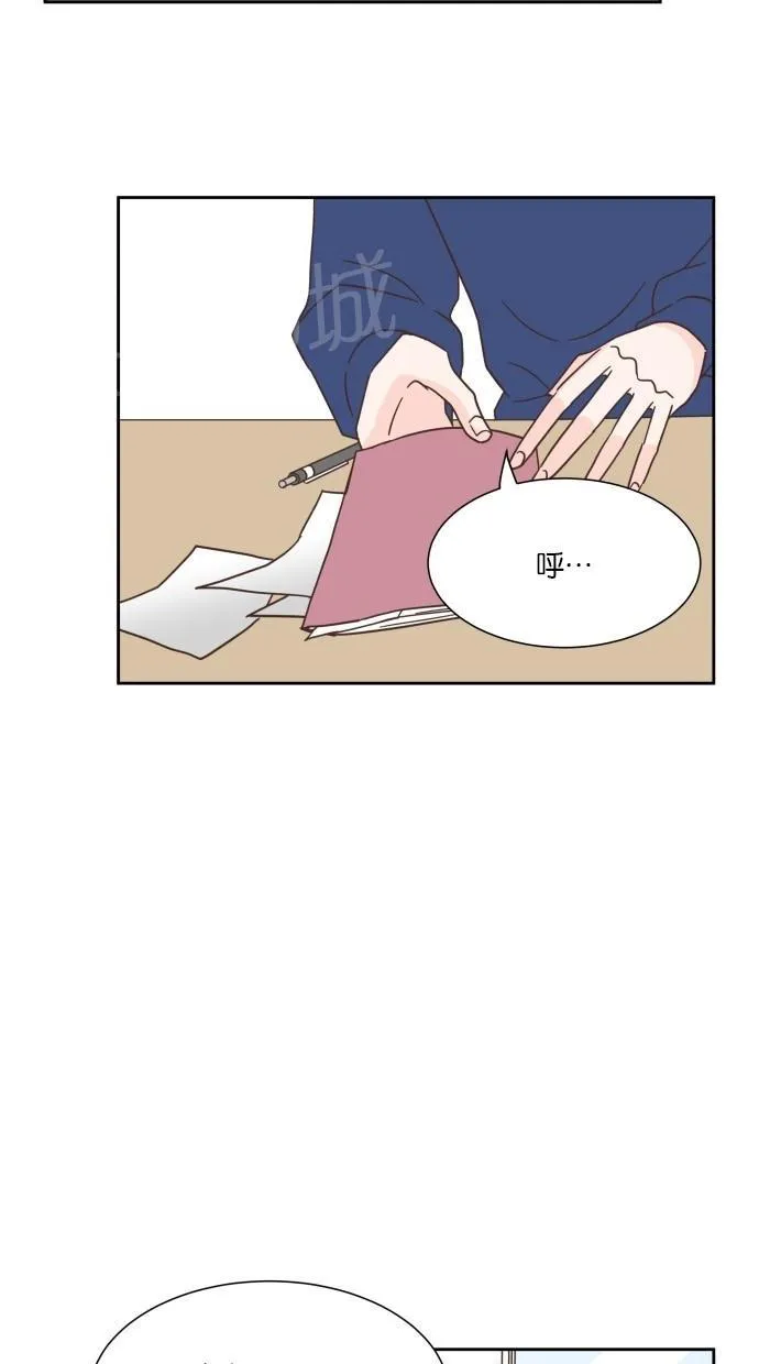 亲密接触漫画漫画,第20话58图