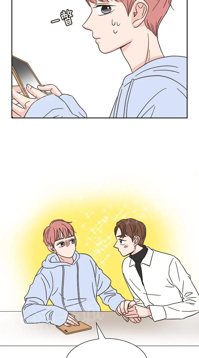 亲密接触漫画漫画,第14话49图