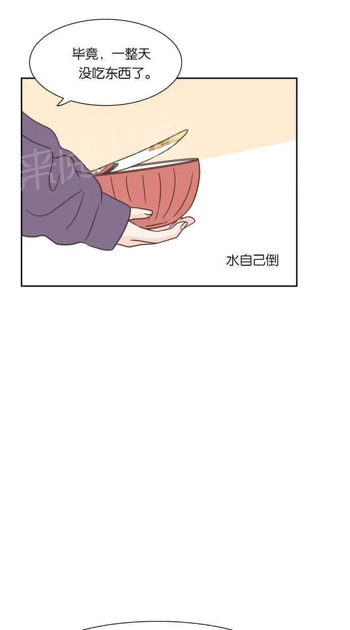 亲密接触漫画漫画,第19话19图