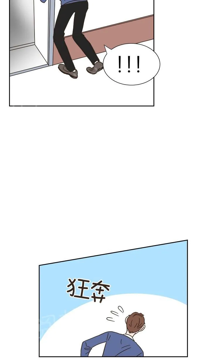 亲密接触漫画漫画,第7话49图