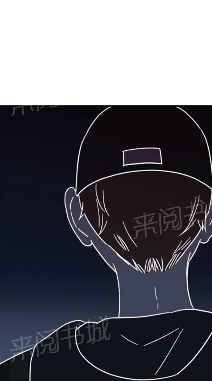 亲密接触漫画漫画,第20话49图