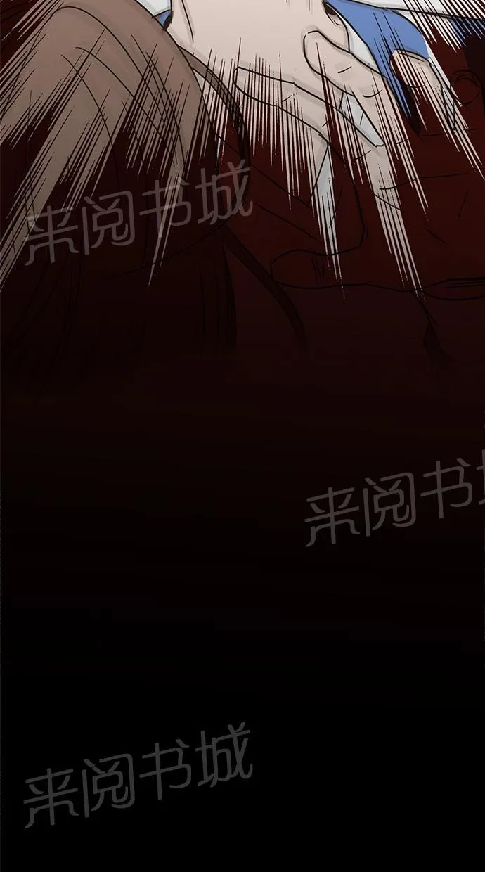 亲密接触漫画漫画,第4话53图