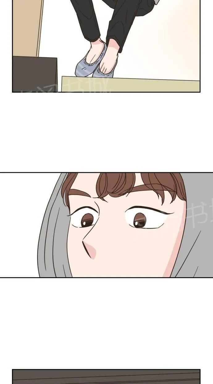 亲密接触漫画双男主漫画,第11话52图