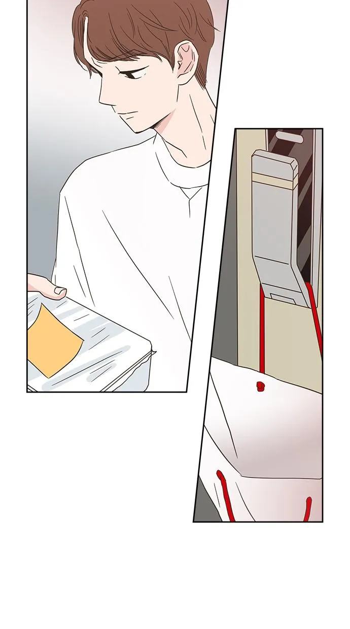 亲密接触漫画漫画,第1话46图