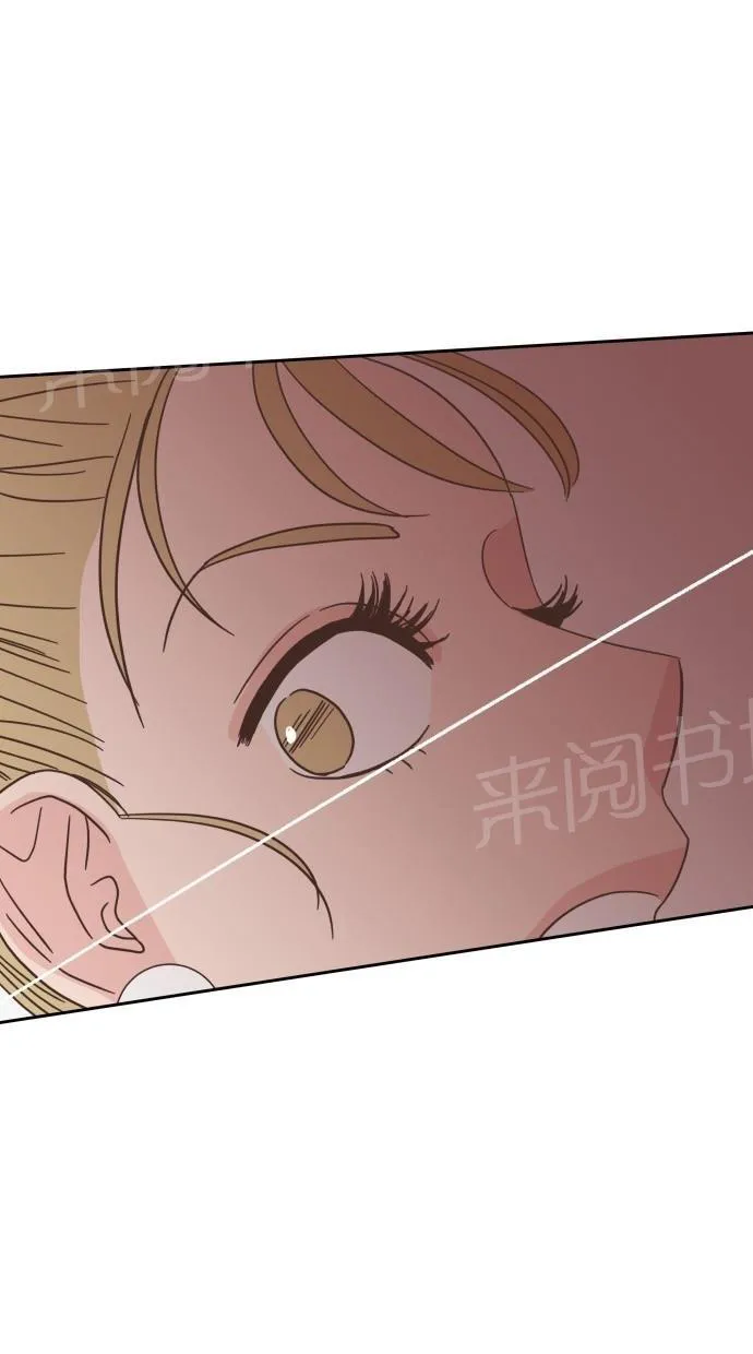 亲密接触漫画漫画,第20话18图