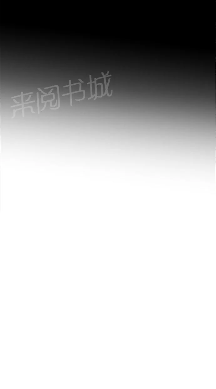 亲密接触漫画漫画,第4话54图