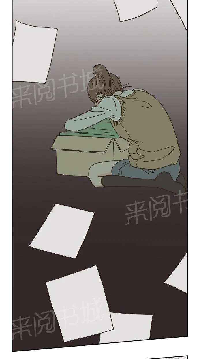 亲密接触漫画漫画,第8话28图