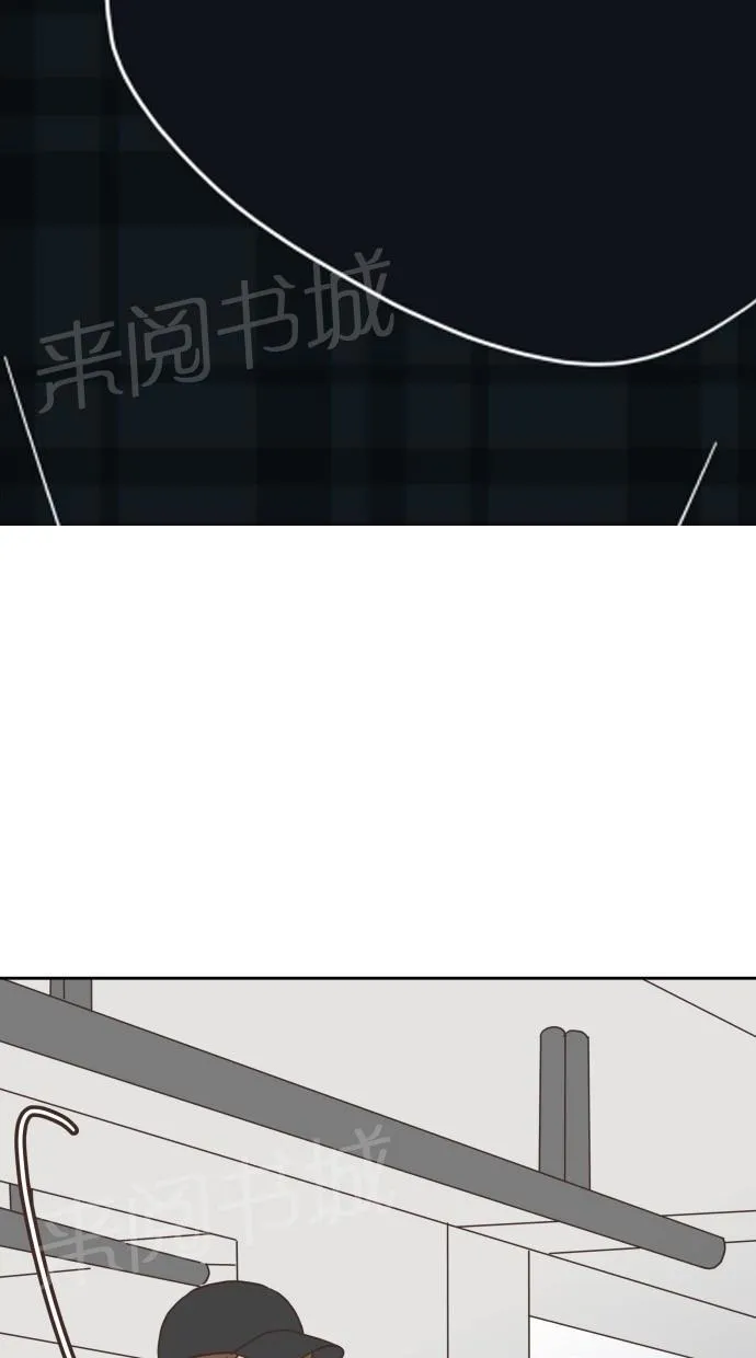 亲密接触漫画漫画,第20话50图