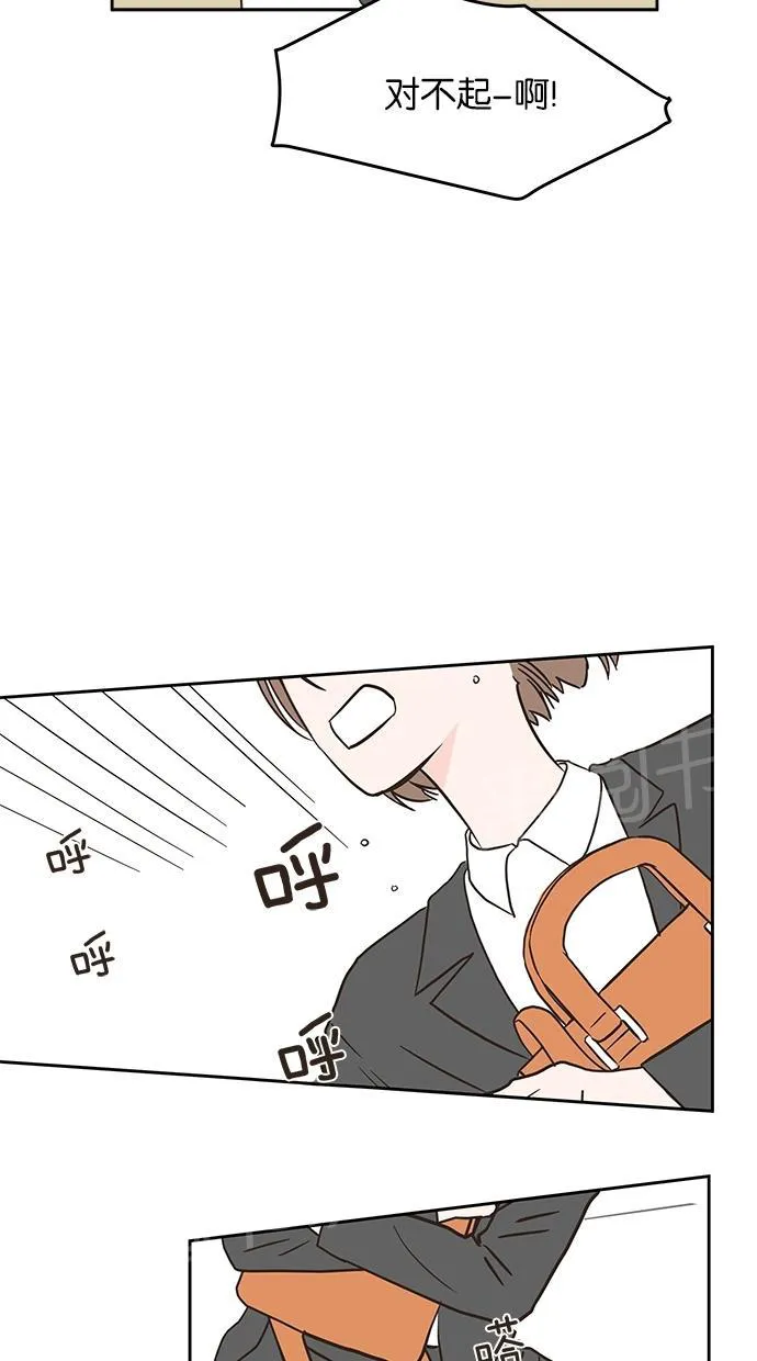 亲密接触漫画漫画,第6话16图