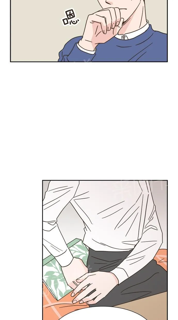 亲密接触漫画漫画,第7话5图