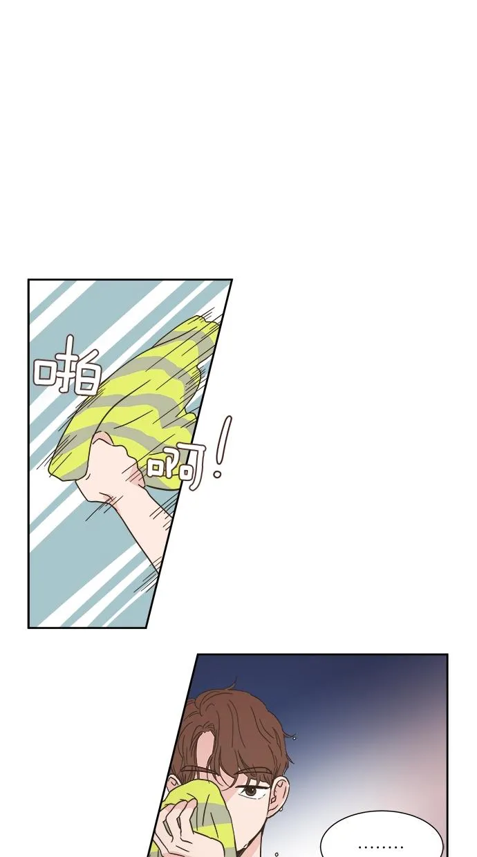 亲密接触漫画漫画,第5话12图