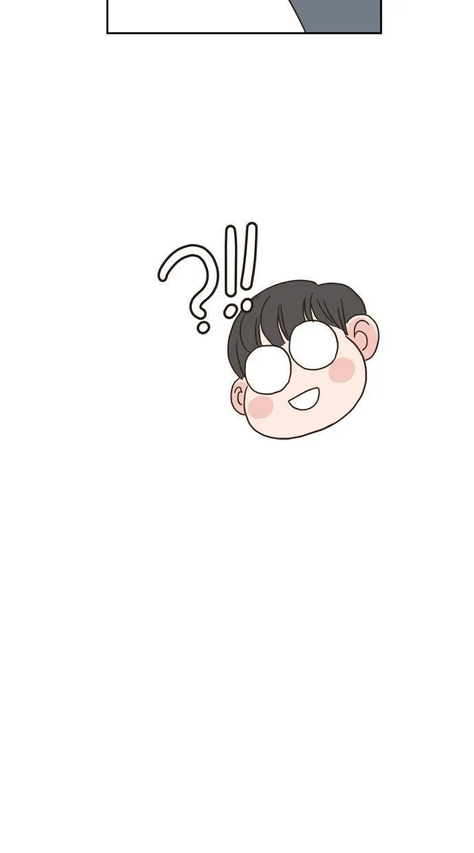 亲密接触漫画漫画,第14话3图