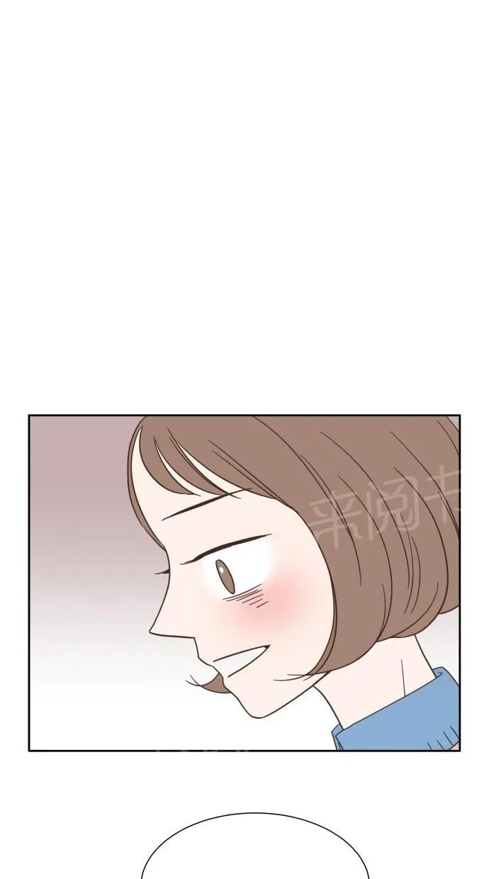 亲密接触漫画漫画,第20话71图