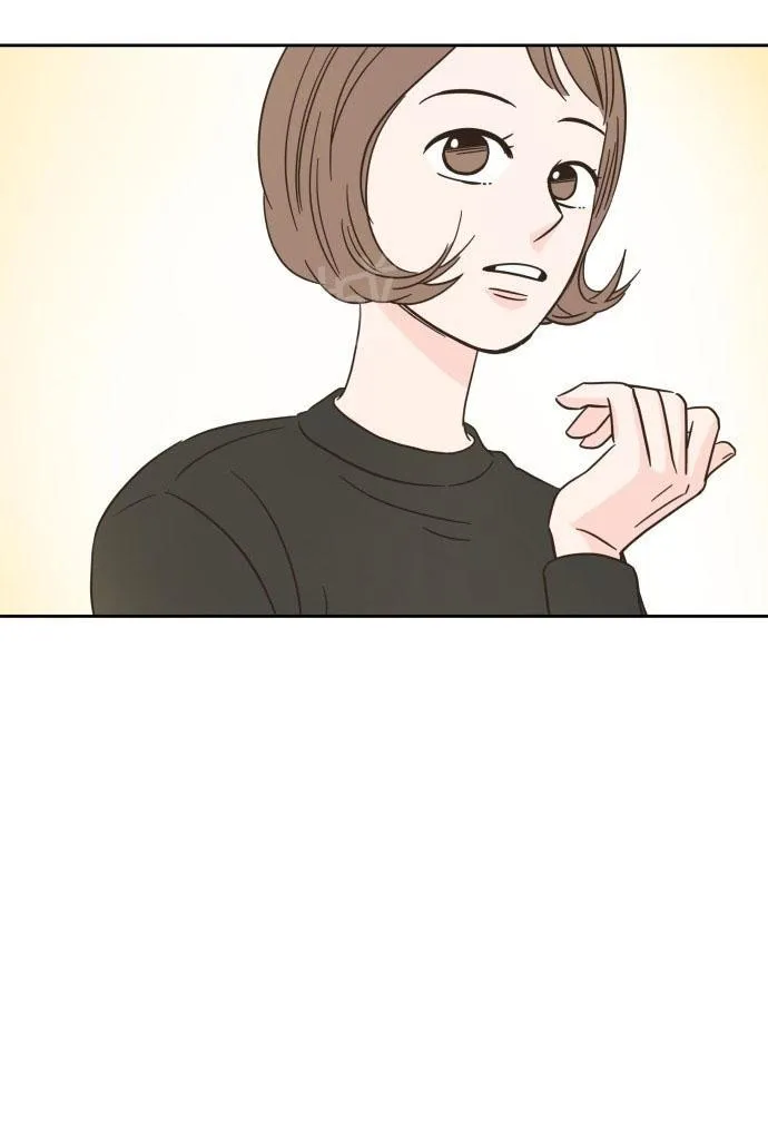 亲密接触漫画漫画,第13话59图